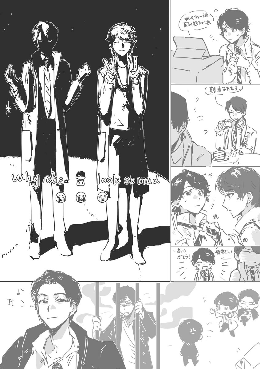 MESOL71326070's tweet photo. #エグゼイド
2/3 https://t.co/4Bcolembbs