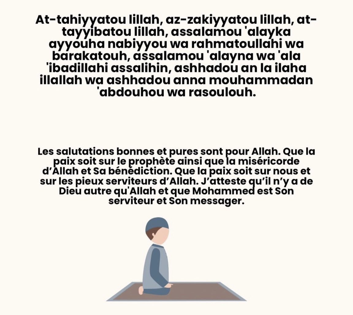 bajiislam's tweet photo. Voici les traductions lors de la Salat : https://t.co/JI5MX7FTfG