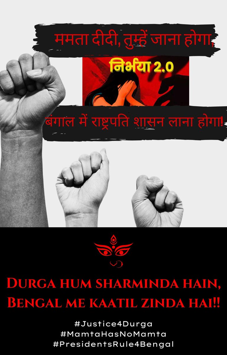 डॉ.अतुल कुमार तिवारी tweet media