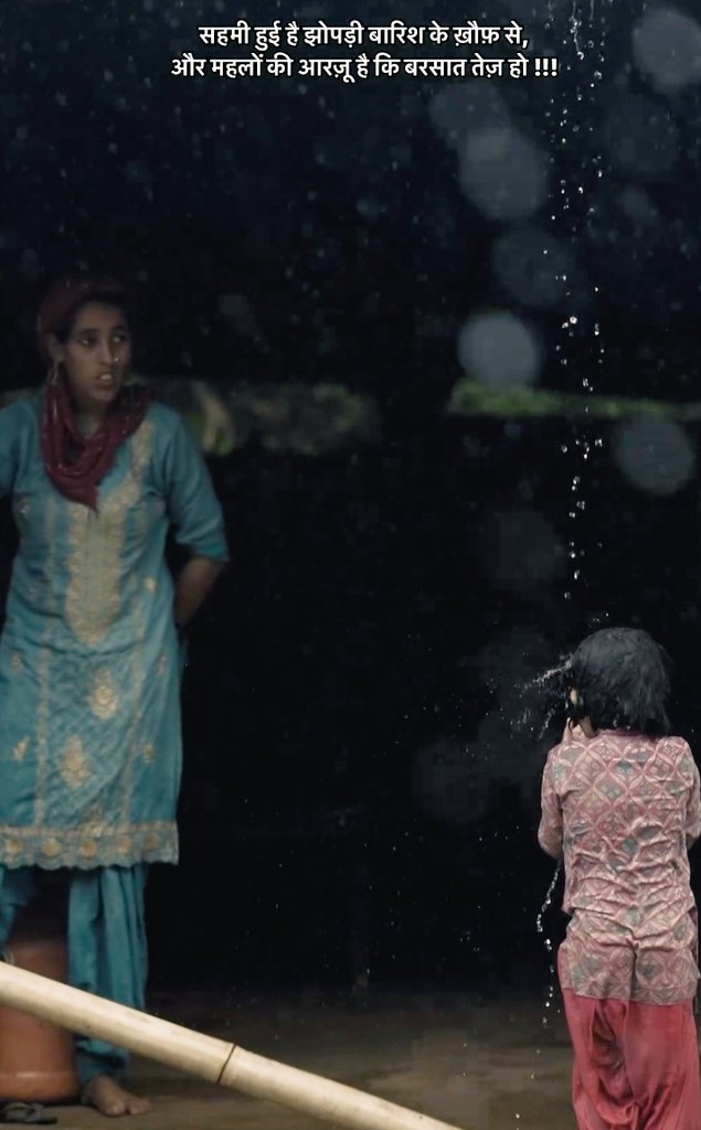 Amruta__'s tweet photo. this overthinking mind just can't dissociate rains from the helplessness of poverty. https://t.co/gqrEJiIsgP