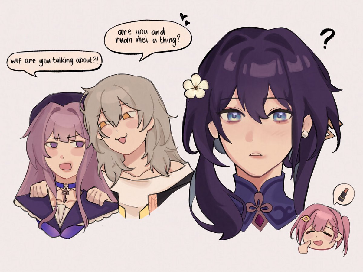 definitely something 💄#hertamei #ruanherta #hsr