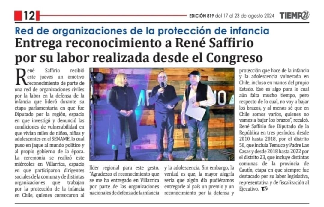 Mi agradecimiento a ECAM ( organización nacional de Niños Egresados de Casas de Menores). Por el reconocimiento entregado el pasado miércoles. Ojalá algún día podamos entregarle el mismo reconocimiento a Chile, cuando sea un país que respete los derechos de sus niños, niñas y