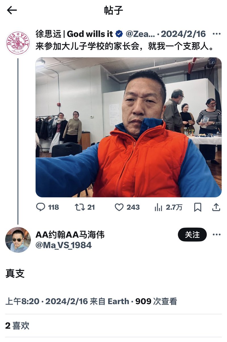 TQZWSBS's tweet photo. #高雅发言
支 https://t.co/ptp5qSCIMs