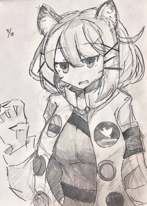 絵練習89日目 ウタゲ(アークナイツ) 