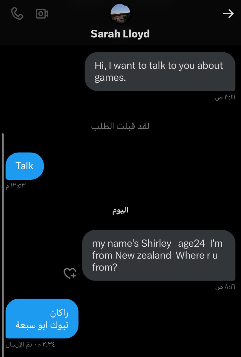 راكان👾 tweet media