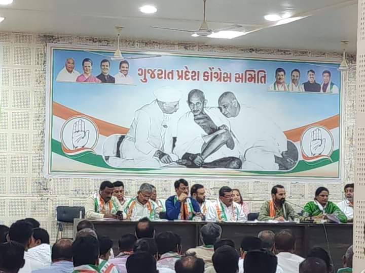 Vimal Chudasma tweet media