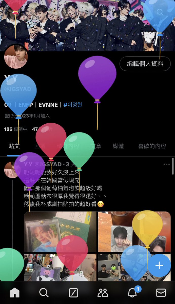 hyneeee__'s tweet photo. 超酷我第一次領氣球哈哈哈哈哈
去年開始玩推特到現在雖然認識不多人
+我最近都沒上來推特啊啊啊啊啊
但能認識你們超開心的😚
413其實我也有看到一些人但我不敢過去找你們⋯
等一本下次來一定！（沒有我覺得我還是沒膽） https://t.co/LG0PwS3KrT