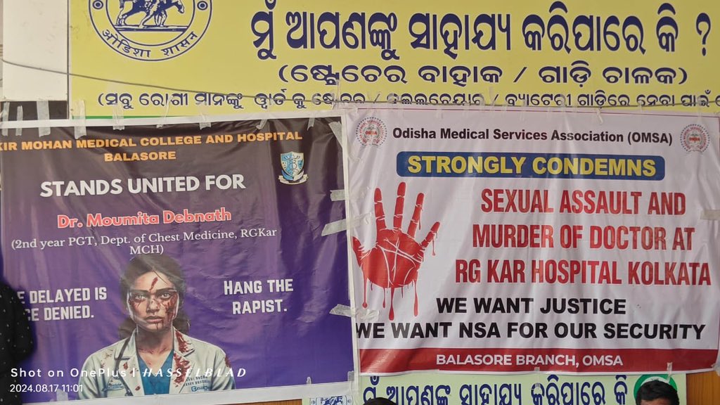FMMCH_BLS's tweet photo. "United we stand, demanding justice! 🕊️  
FMMCH Balasore stands tall in the fight for justice.  
We demand answers, we demand action for the horrific RG Kar rape and murder.  
Our voices echo for change as justice delayed is justice denied.  
#RGKarCollege 
@PMOIndia @HMOIndia https://t.co/35fYdBvcyx