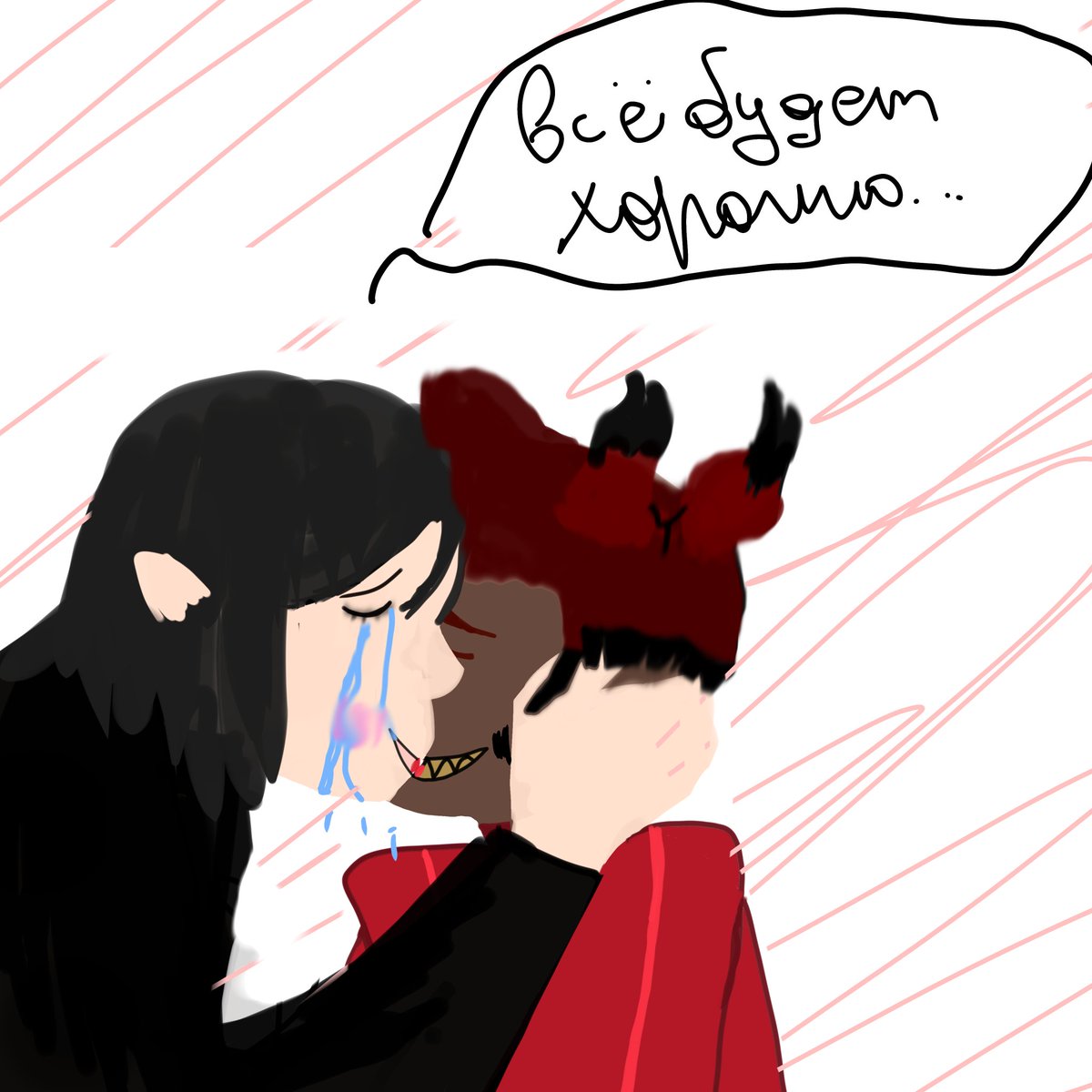 rarityzaebarity's tweet photo. do you like it guys 🥰
translation: everything is going to be okay..... 🥺
#redbutler #sebastor https://t.co/BPOn22s9Lz