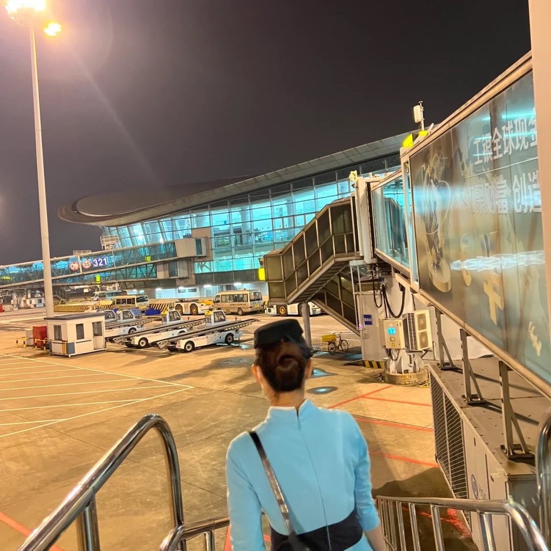 下班了，打工人