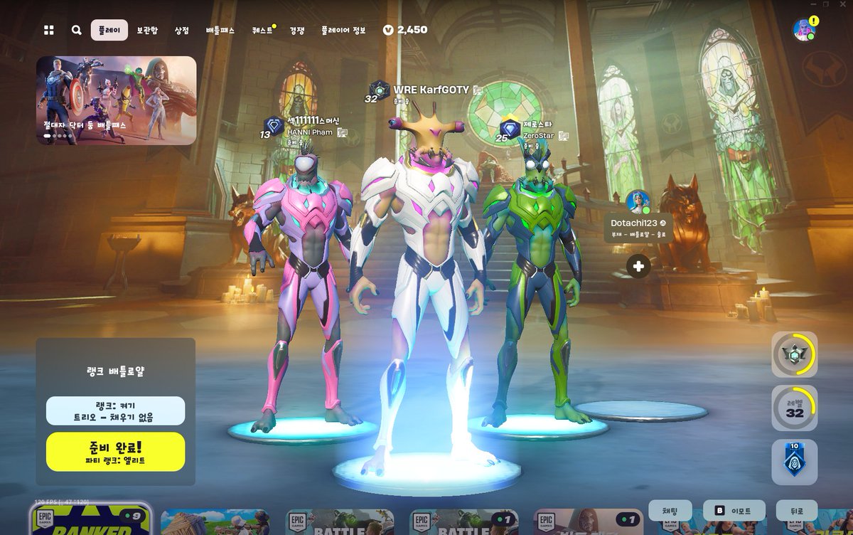 karffnbr's tweet photo. best Trio w @ohpluto_ @ZeroStar_FN https://t.co/9cCDbrFsuW