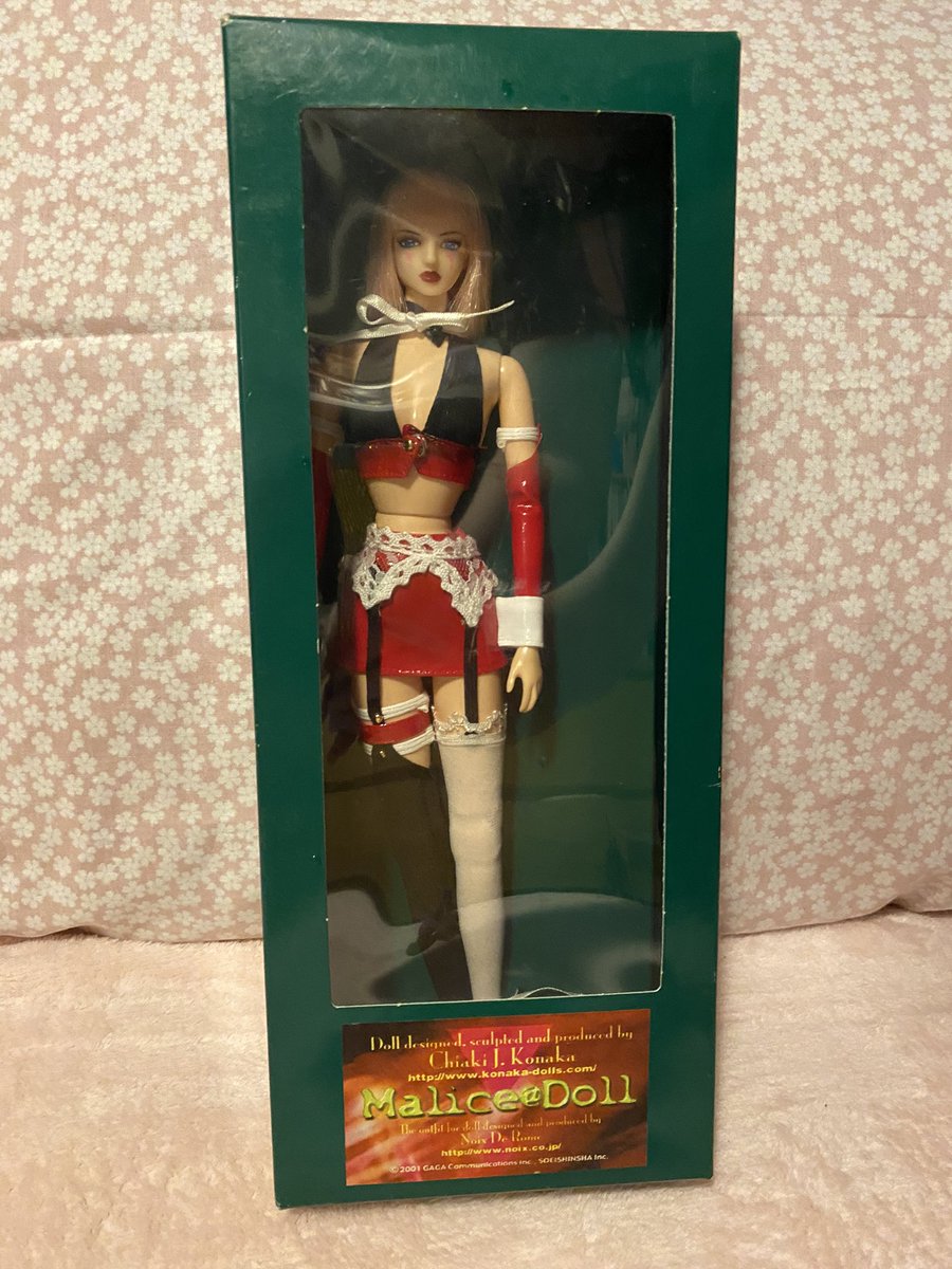 haydensbakery's tweet photo. my malice@doll collection https://t.co/wkFdwXoWea