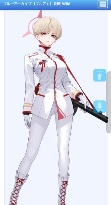 おはようございますブルアカはキャラもストーリーもいいのでオススメですよ湊さんクール系な印象なのでアル、サオリ、マリナがお似合いかなと思っています