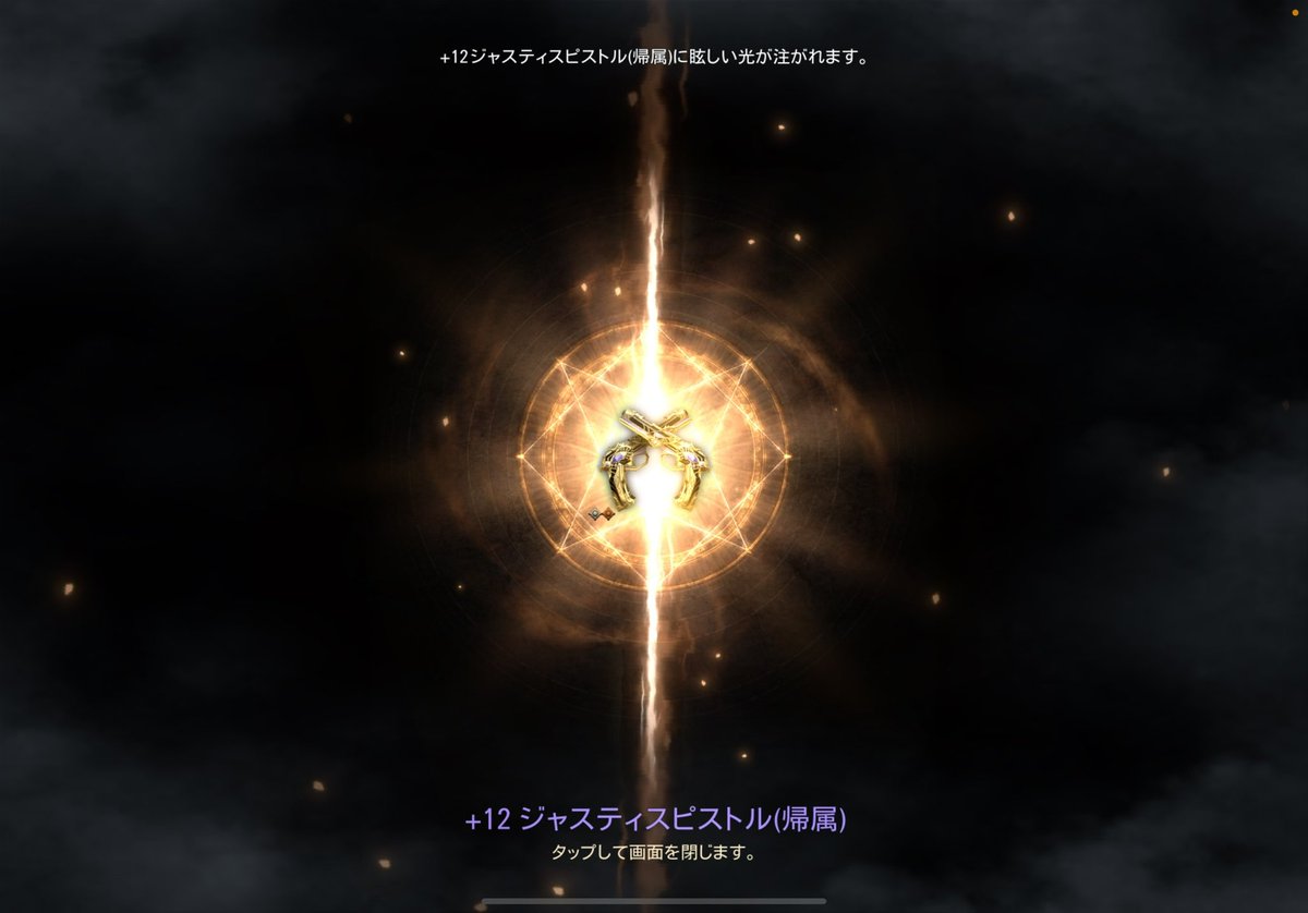 marki9290's tweet photo. とりあえずやってるHITの運ぶっ壊れてる。
物欲センサー恐るべし。 https://t.co/yPHEa9Cujv