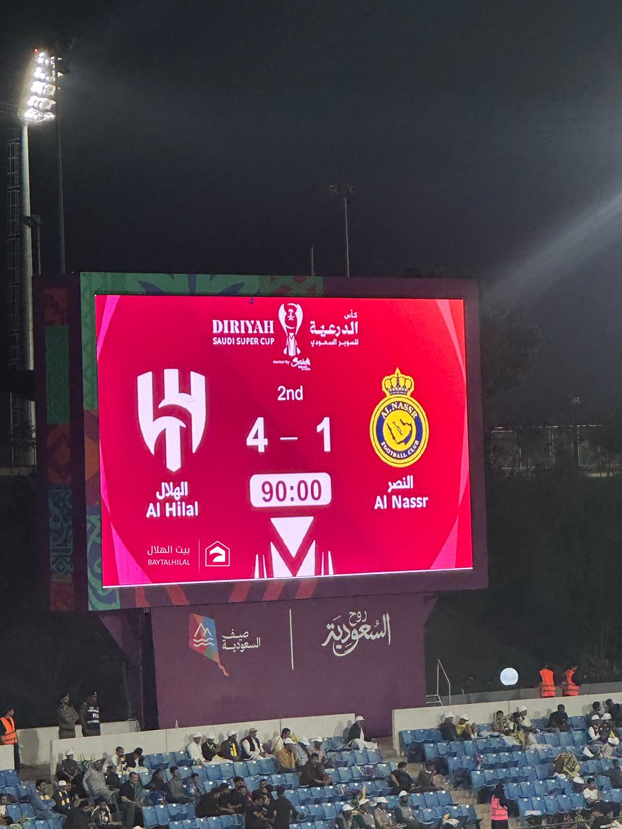 بيت الهلال tweet media