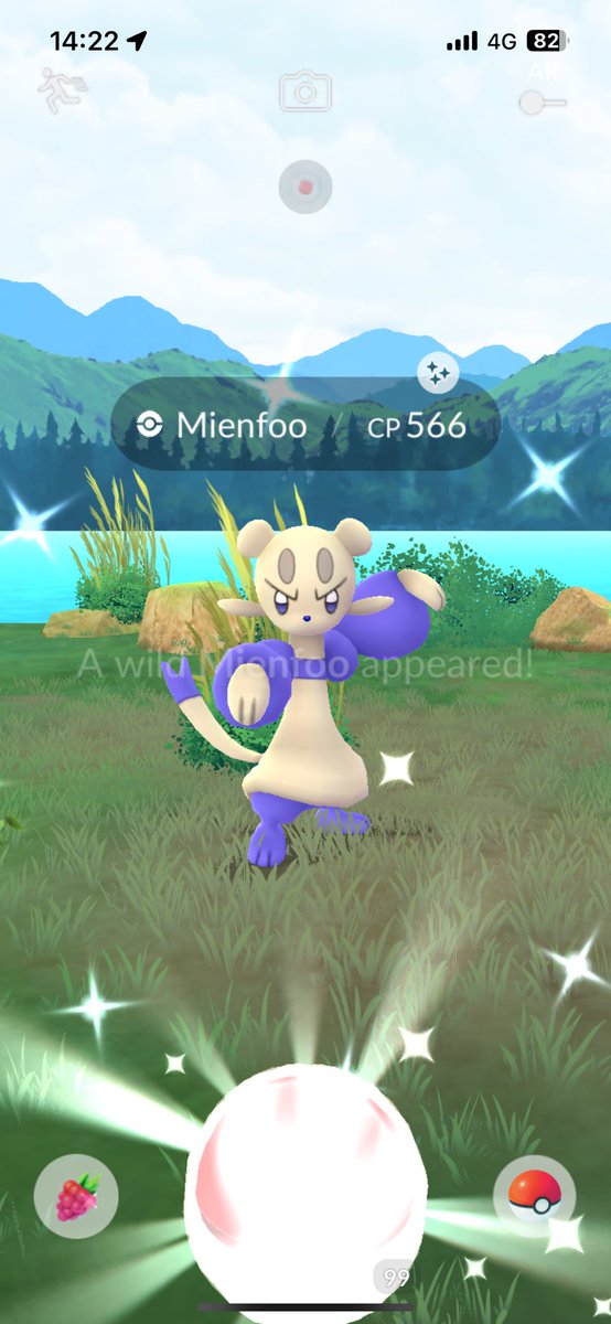ShinyHunterJP's tweet photo. Lucky me! First quest I did and it was a shiny 😅 https://t.co/jt2CBrizlS