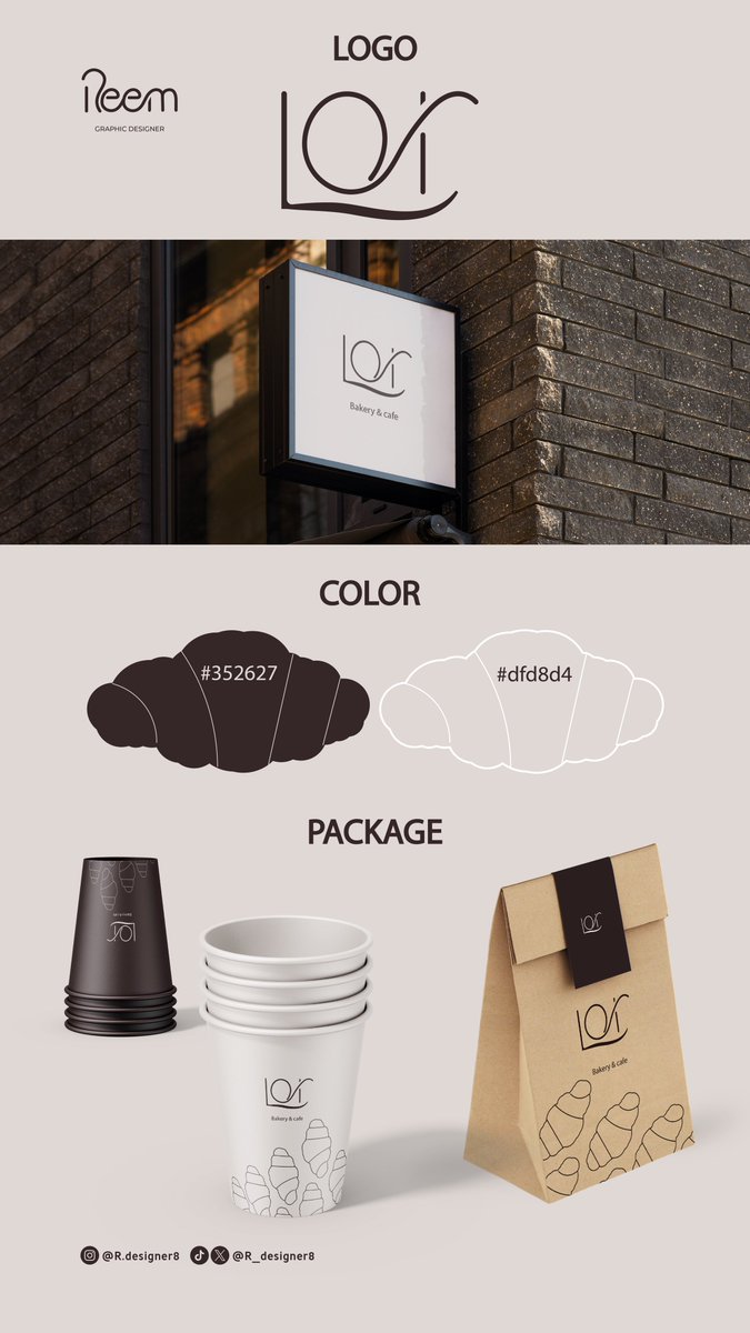 من تصميمي شعار لكافيه وبيكري☕️🥐🤎

#لوقو #هويه #مصمم_جرافيك #الهلال_النصر