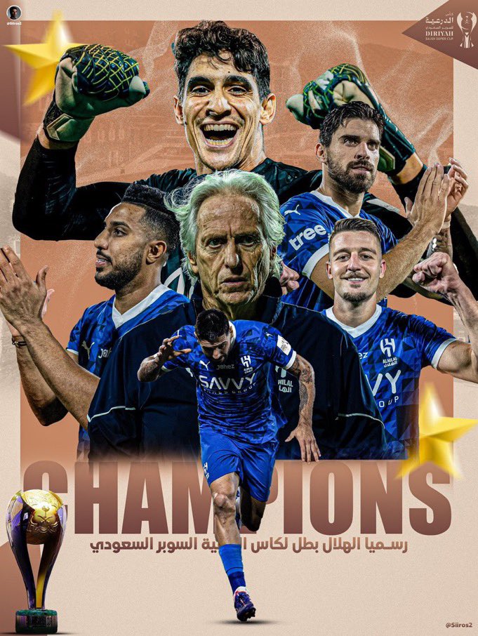 s___v9's tweet photo. الف مبرووكي زعماء 🥹💙🤍#نهايي_كاس_السوبر_السعودي https://t.co/skX4VIPWIL