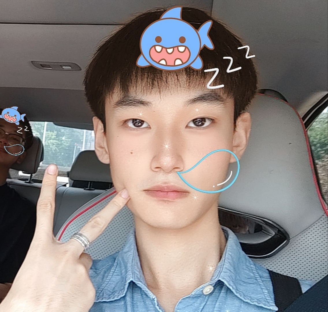 沐泽熙 tweet media