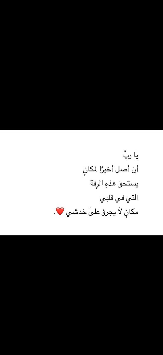 F🇸🇦 (@foof_ms26) on Twitter photo 