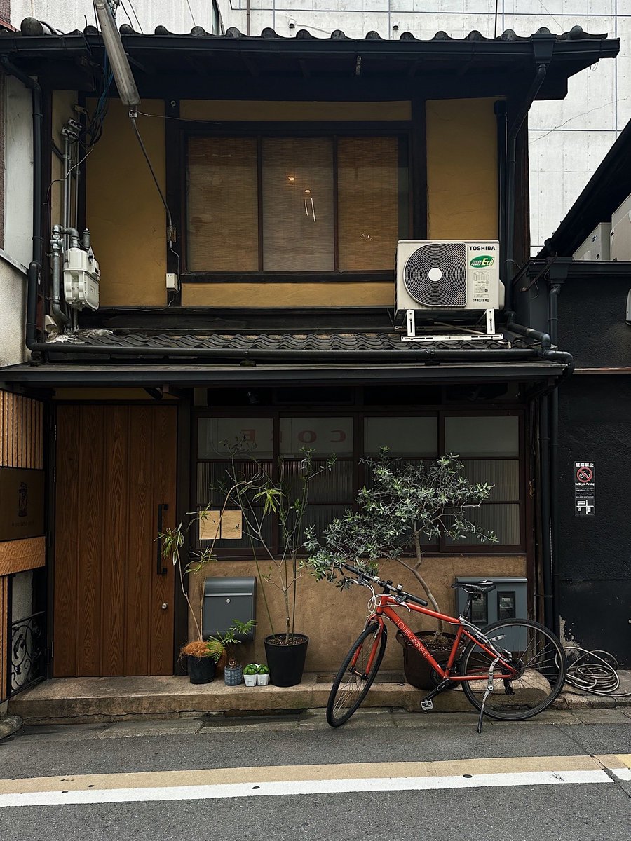 zainab_twt's tweet photo. Storefronts of Kyoto. https://t.co/7aTtkPabtG