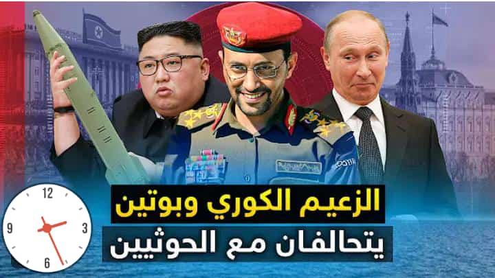 علاء مطيع tweet media