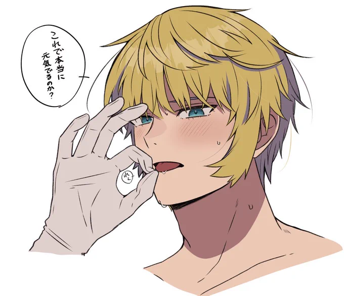 信じて欲しいんですけどロラをそんなすけべな目で見てないんですよ本当なんですよ 