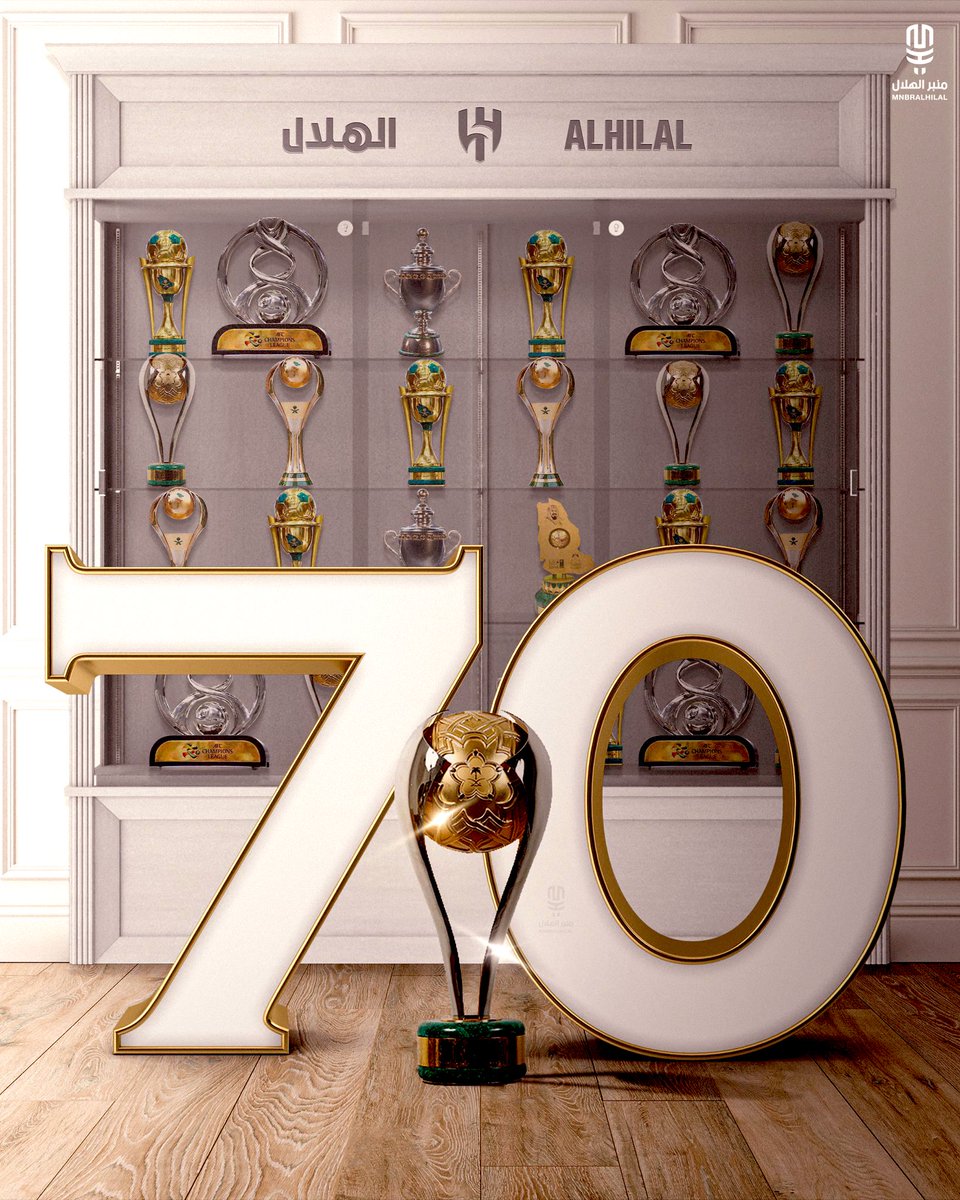 nafaof's tweet photo. رقم كم ؟ 
#الهلال https://t.co/yKTcjvh34i