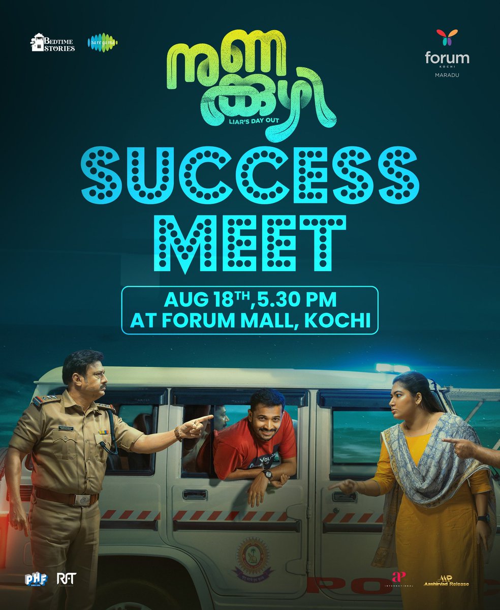 baijusanthosh's tweet photo. #nunakkuzhi Success Meet Forum Mall, Kochi!
See You All Today (Aug 18th) Evening @ 5:30PM❤️😊

#jeethujoseph #basiljoseph #graceantony #baijusanthosh https://t.co/I8a022VXAn