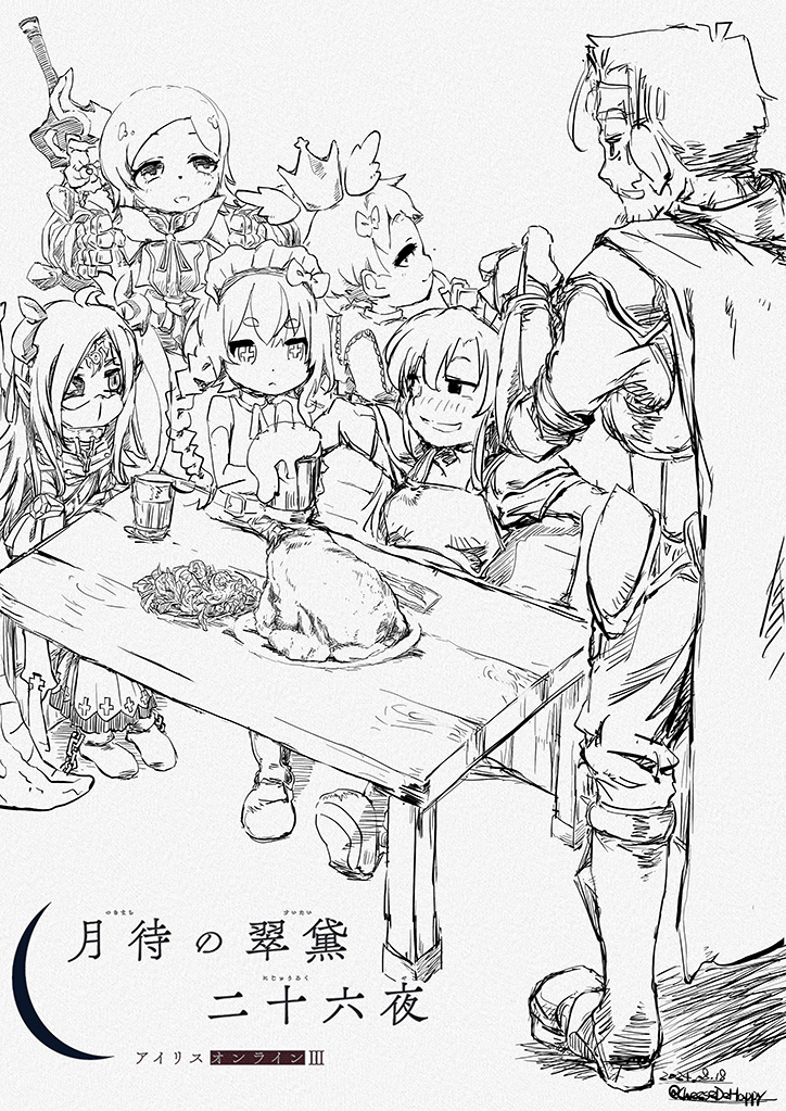 CheeseDeHappy's tweet photo. 実鬼TRPGリプレイ【アイリスオンラインⅢ 月待の翠黛二十六夜】 S2「ティアル騎士団」 #アイリスオンライン3 #IRISONLINE3 https://t.co/m09sfuxvnt