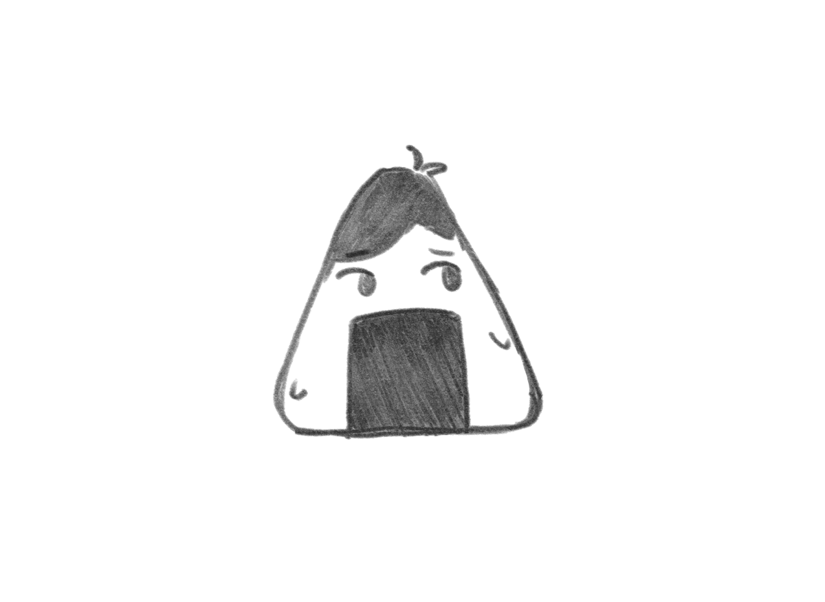 omogiri