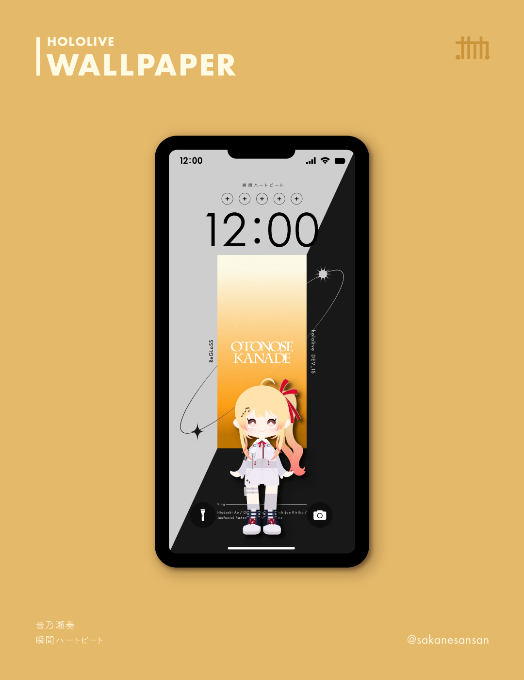 【一点物イラストアート】You already lost HEART【F0号】 ハート型缶バッジ「がっこうぐらし！」01/ブラインド(10種)(描き