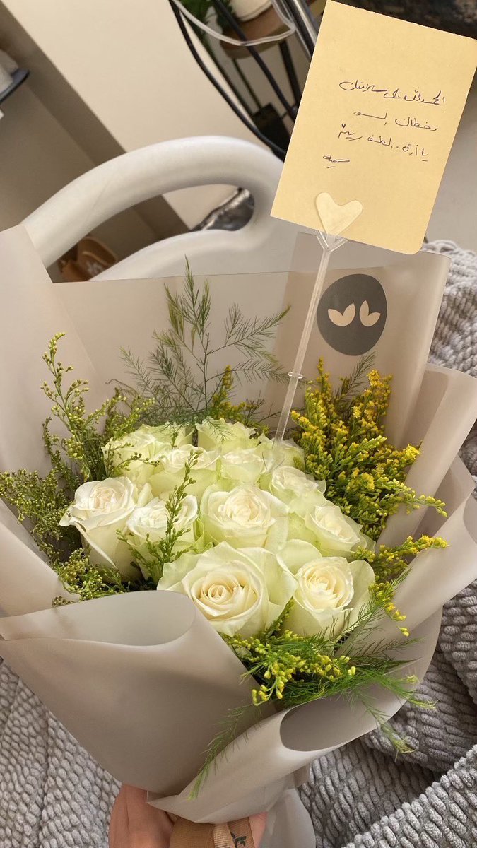 اسأل الله ان تكون ايامي القادمه مليئه بالسعاده والورد والحب 🤍🤍