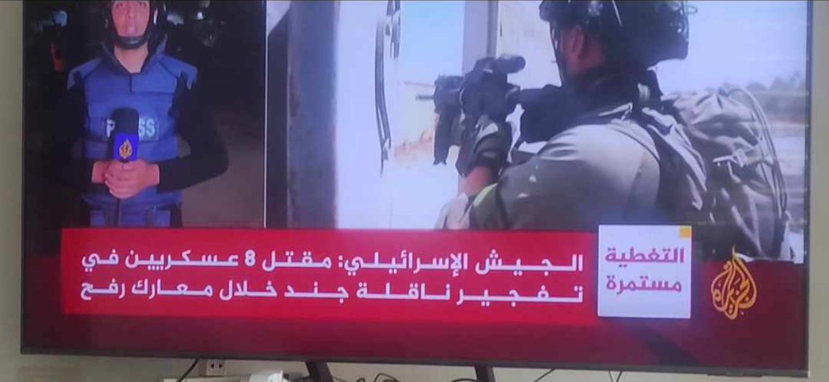 هذا ما يُقال له: مساء الخير جداً 💚
#يحدث_الآن #كأس_الدرعية_للسوبر_السعودي #لبنان #الهلال