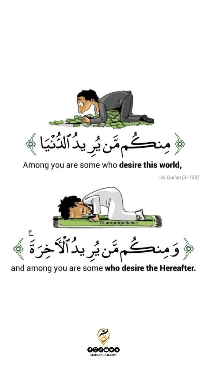 Al_Quran_011's tweet photo. reposts, it will help you🤍🕊️ https://t.co/kMzfhiRCeb
