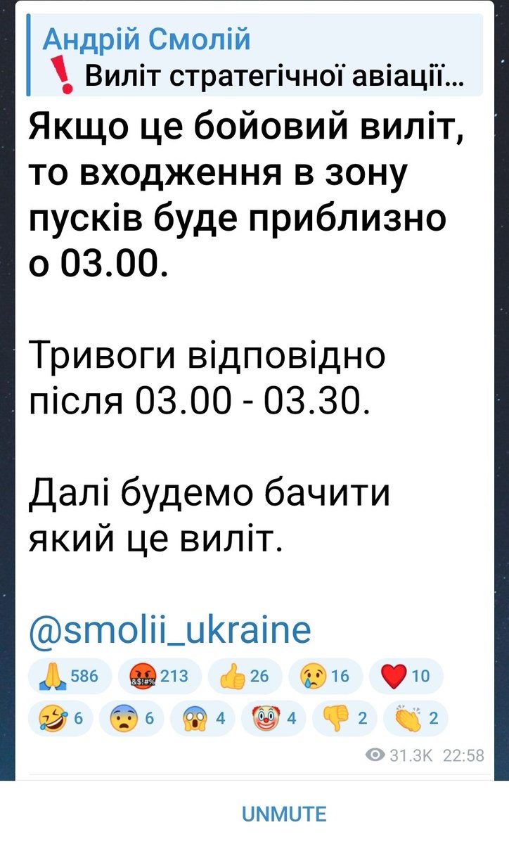 Russia setting up for major missile attack on Ukraine tonight with several strategic bombers already in the air, submarines loaded with missiles in the Black Sea and surely North Korean ballistics from ground based units as usual.

Meamwhile, the US forbids Ukraine from striking