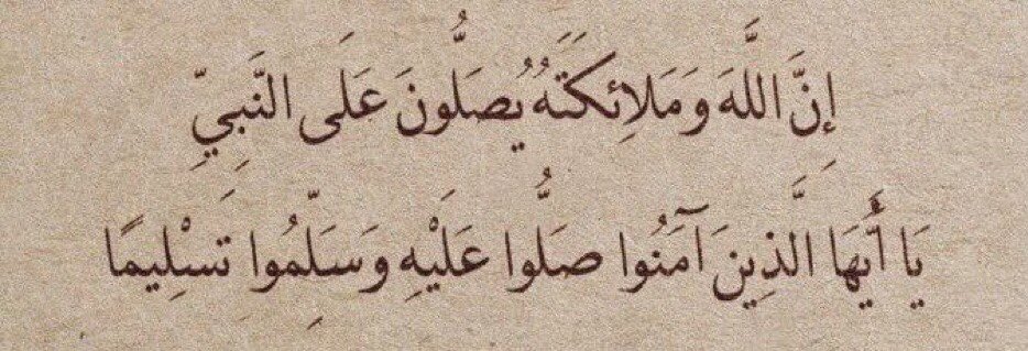 آرنست tweet media