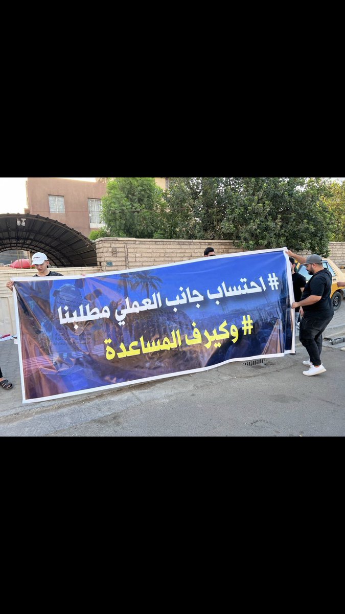 l98654987's tweet photo. #العملي_والگيرف_معالي_الوزير https://t.co/fUexijnLGa