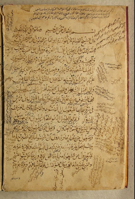 مجموعة المخطوطات الإسلامية Manuscripts 🇦🇪 (@almaktutat) on Twitter photo نسخة عتيقة ونفيسة من كتاب "المفصل في علم العربية" للعلامة اللغوي جار الله محمود بن عمرو بن أحمد الزمخشري (ت 538 هـ)، تامة متقنة ومقابلة، وخطها جميل مضبوط، عليها تعليقات وحواش يسيرة، كتبت سنة 636 هـ، وهي محفوظة بمكتبة راشد أفندي في قيسري في تركيا: portal.yek.gov.tr/works/detail/4…
المنتخب نسخة عتيقة ونفيسة من كتاب "المفصل في علم العربية" للعلامة اللغوي جار الله محمود بن عمرو بن أحمد الزمخشري (ت 538 هـ)، تامة متقنة ومقابلة، وخطها جميل مضبوط، عليها تعليقات وحواش يسيرة، كتبت سنة 636 هـ، وهي محفوظة بمكتبة راشد أفندي في قيسري في تركيا: portal.yek.gov.tr/works/detail/4…
المنتخب