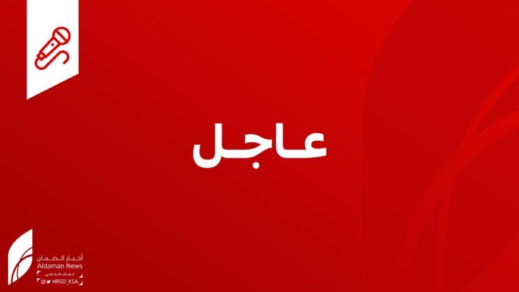 #الضمان_الاجتماعي_المطور tweet media