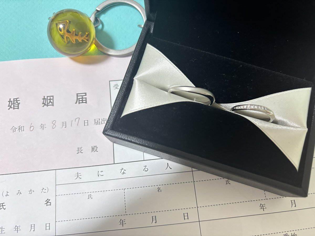 mg_skds's tweet photo. 結婚しました💍 https://t.co/oHAiNRFRNe