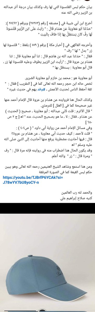 09223471's tweet photo. https://t.co/QjdClc0woy https://t.co/B9ys9vkRKC