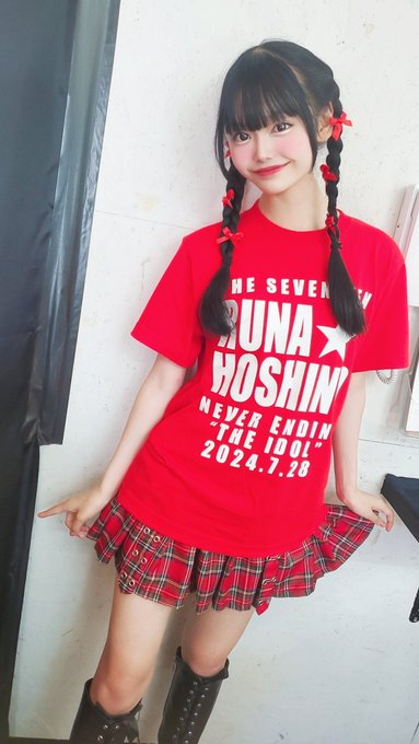 星野るなのTwitter画像16