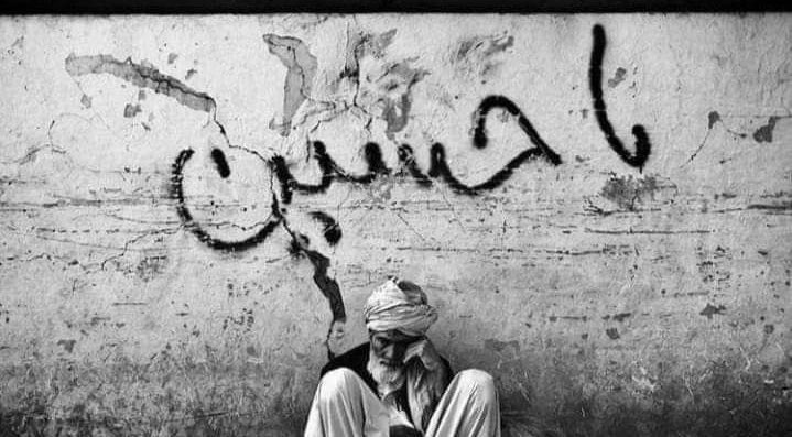 ⓘ هذا المستخدم ينتَظر مُعجِزة تأخُذه إلى كربلاء💔