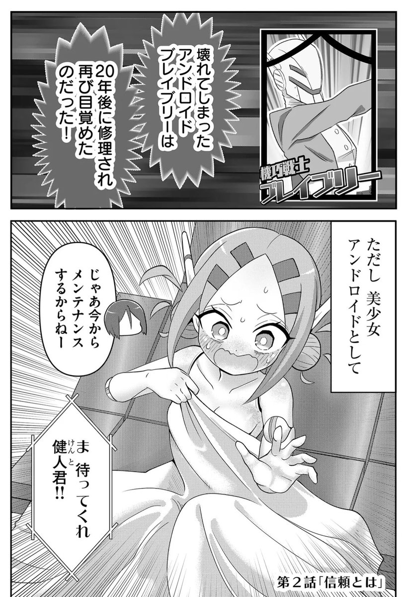 (1/4) 