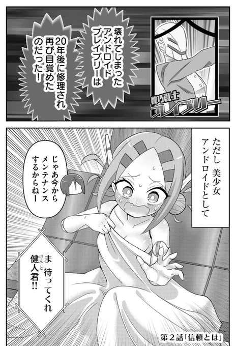 (1/4) 