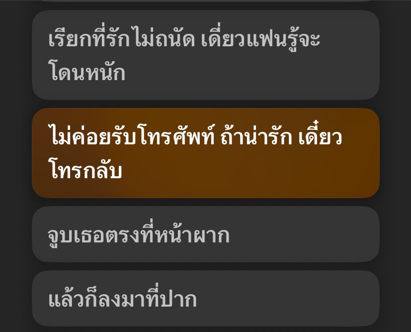 Perrr (@nq0lz) on Twitter photo 