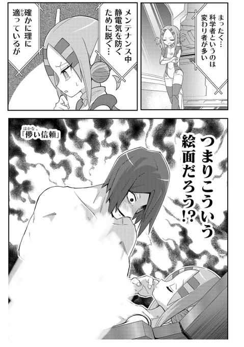 (3/4) 
