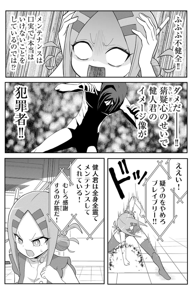 (3/4) 