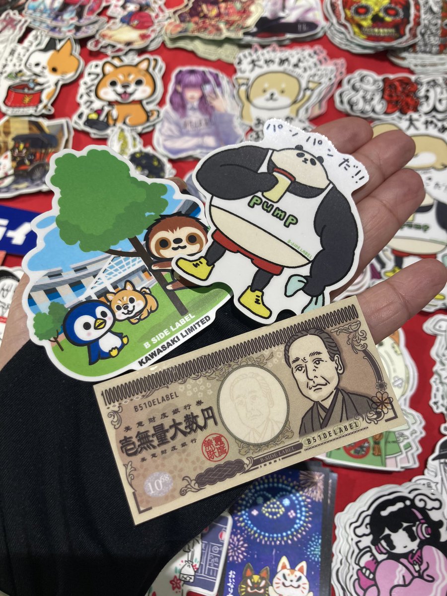 川崎ロフト宣伝販売 場所 ラゾーナ川崎3階 川崎ロフト 8/18(日)10:00